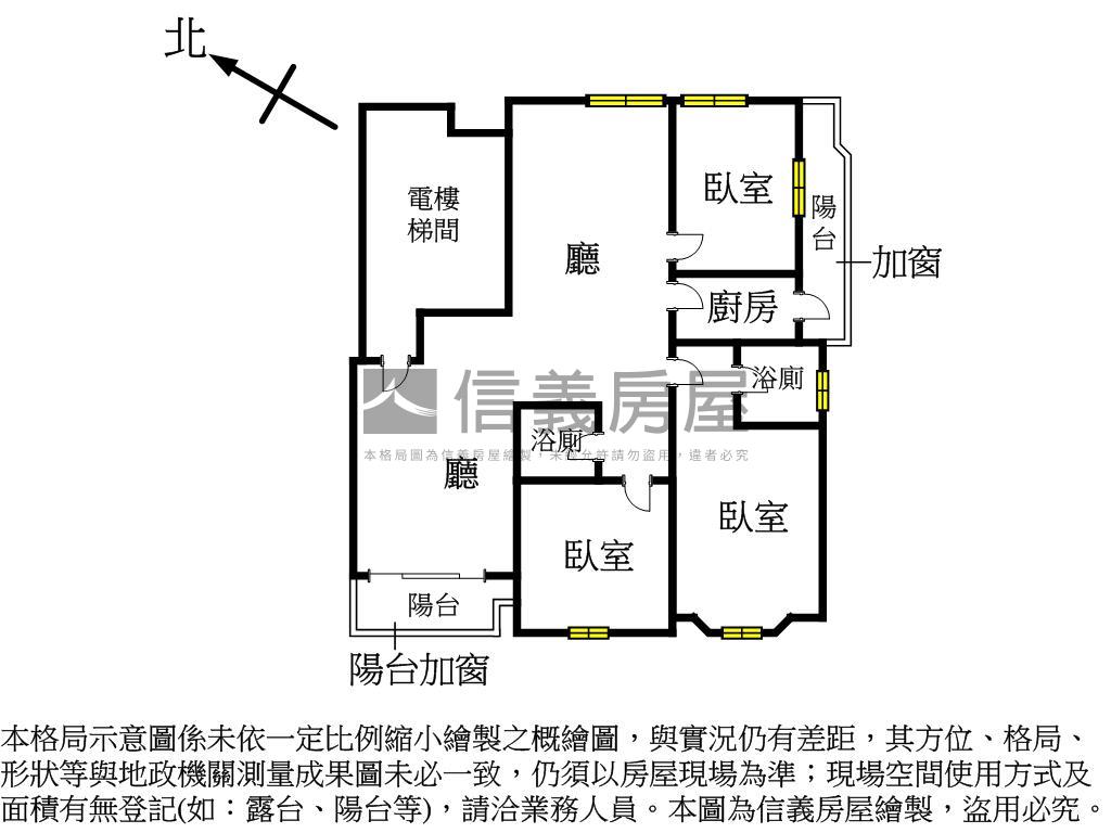 愛河景觀啵亮大三房房屋室內格局與周邊環境