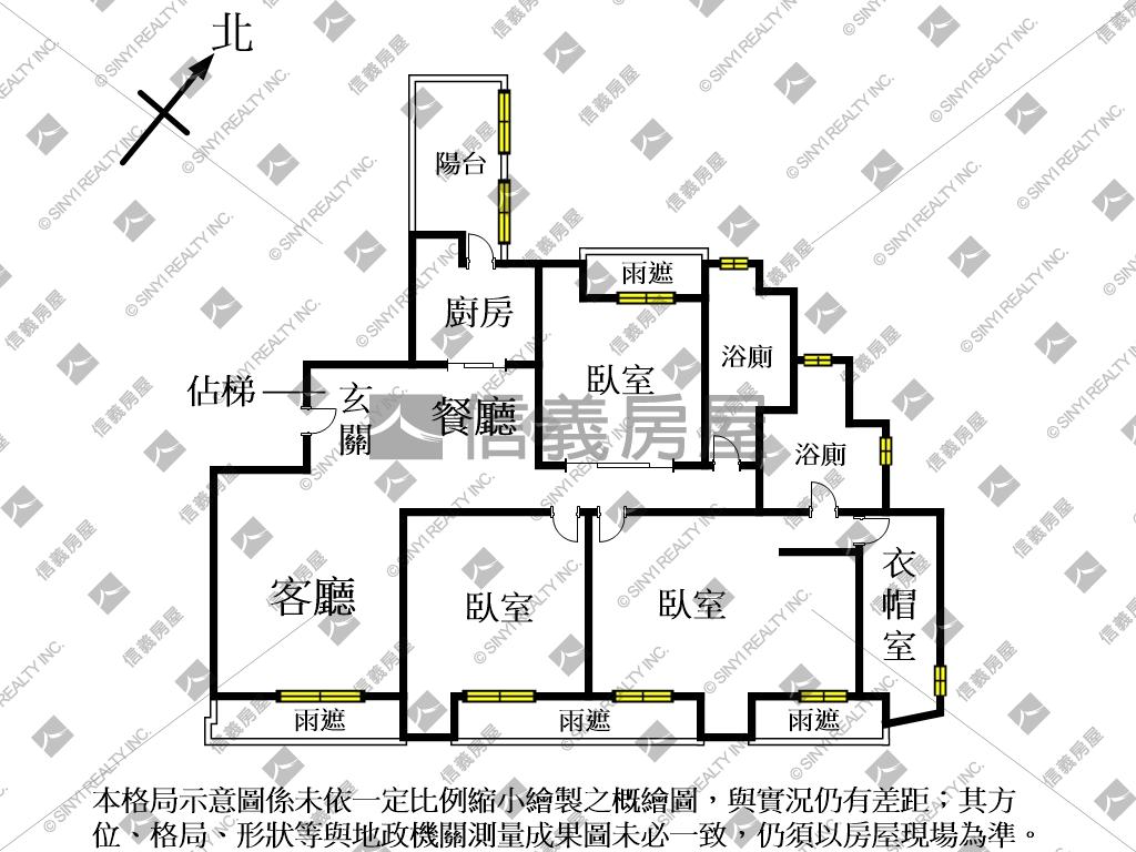 璞園水調歌面磺溪景觀高樓房屋室內格局與周邊環境