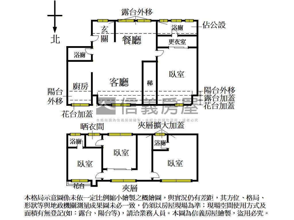 近南京復興４房帶車位房屋室內格局與周邊環境