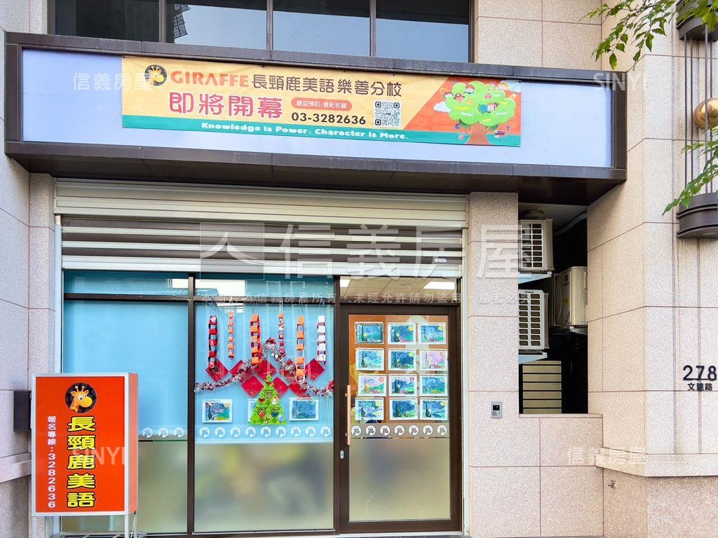 皇普ＭＶＰ優質金店面房屋室內格局與周邊環境