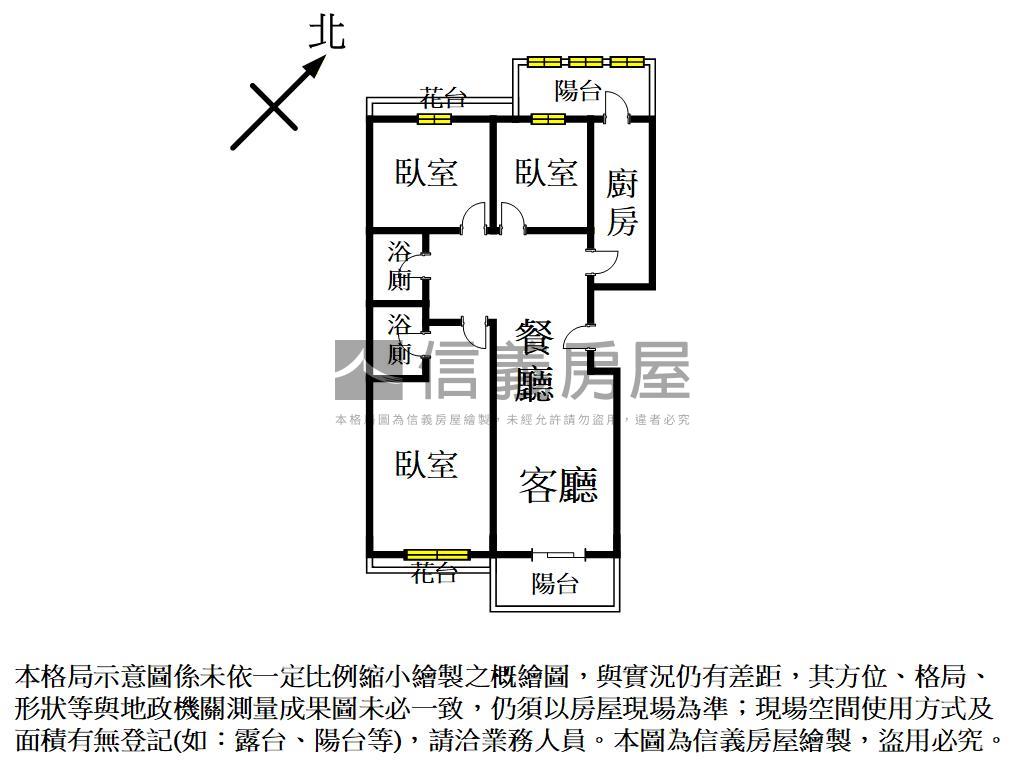 下南崁低總價學區三房房屋室內格局與周邊環境
