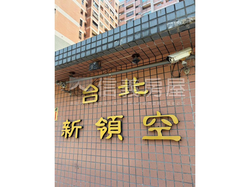 下南崁低總價學區三房房屋室內格局與周邊環境