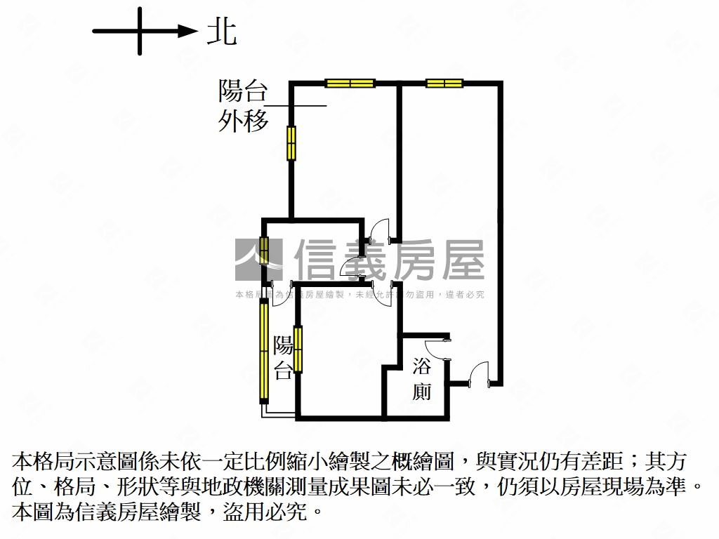 元氣大鎮邊間高樓房屋室內格局與周邊環境