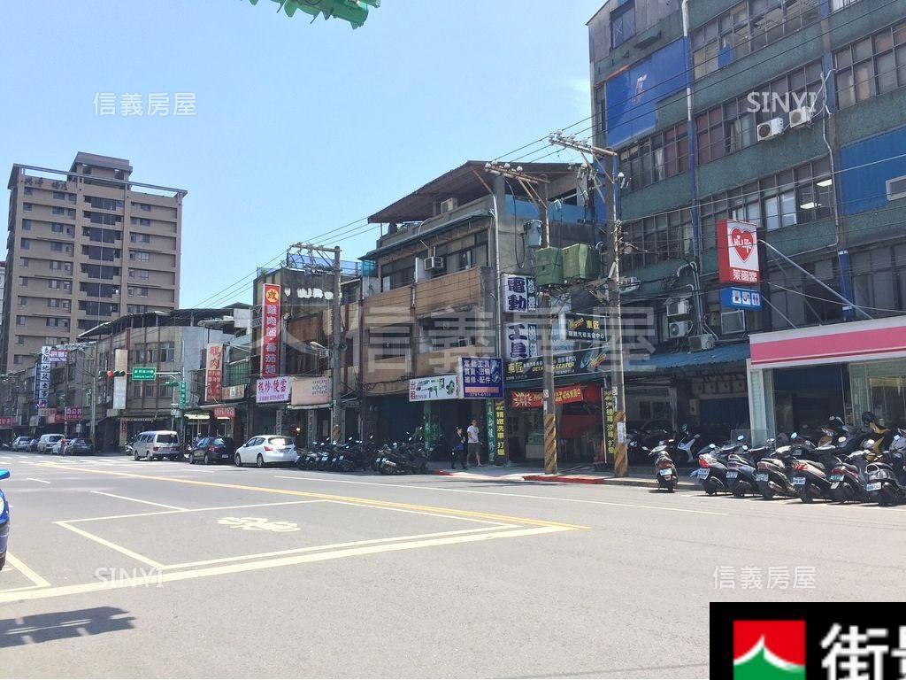 台北市內湖區內湖新明路廠辦 總價16980萬 立即了解更多資訊