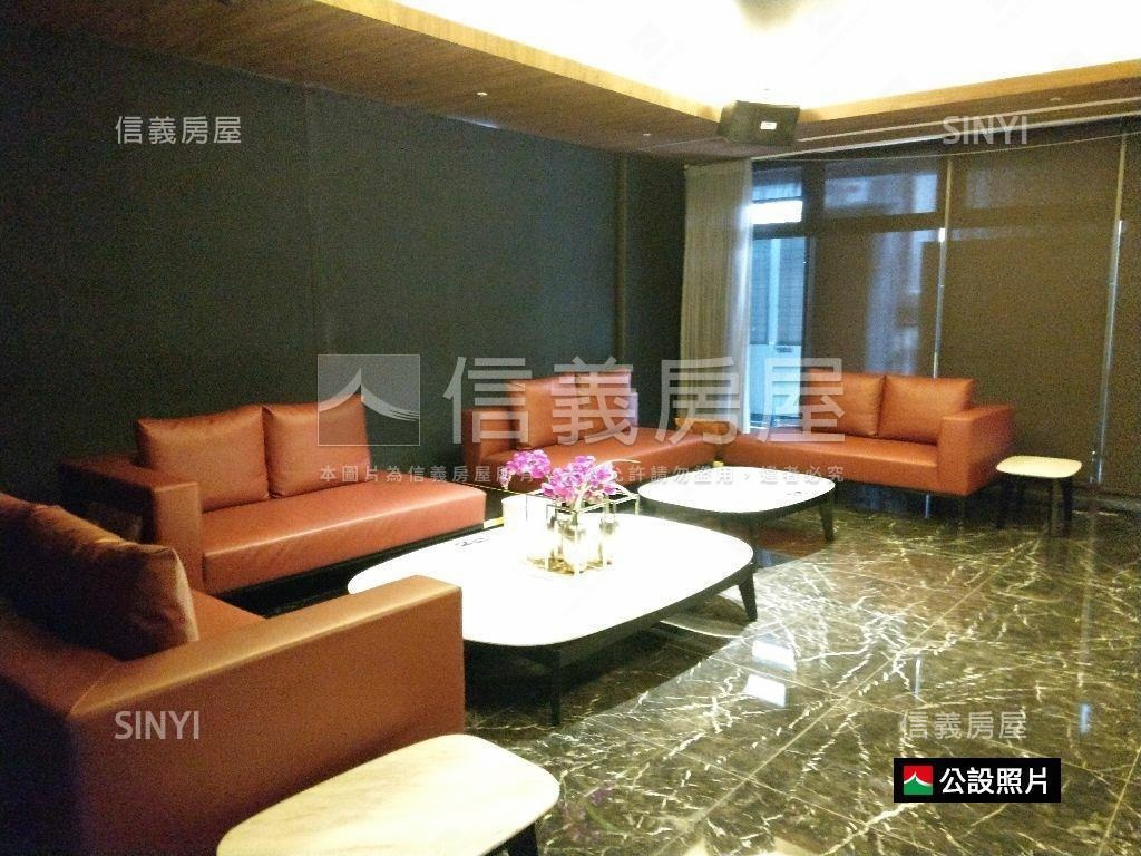 ⭐【晶麒】明亮大空間房屋室內格局與周邊環境