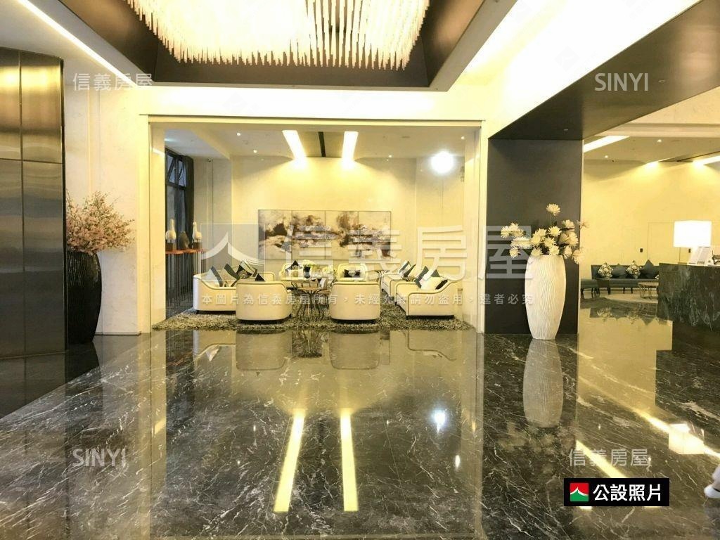 ⭐【晶麒】明亮大空間房屋室內格局與周邊環境