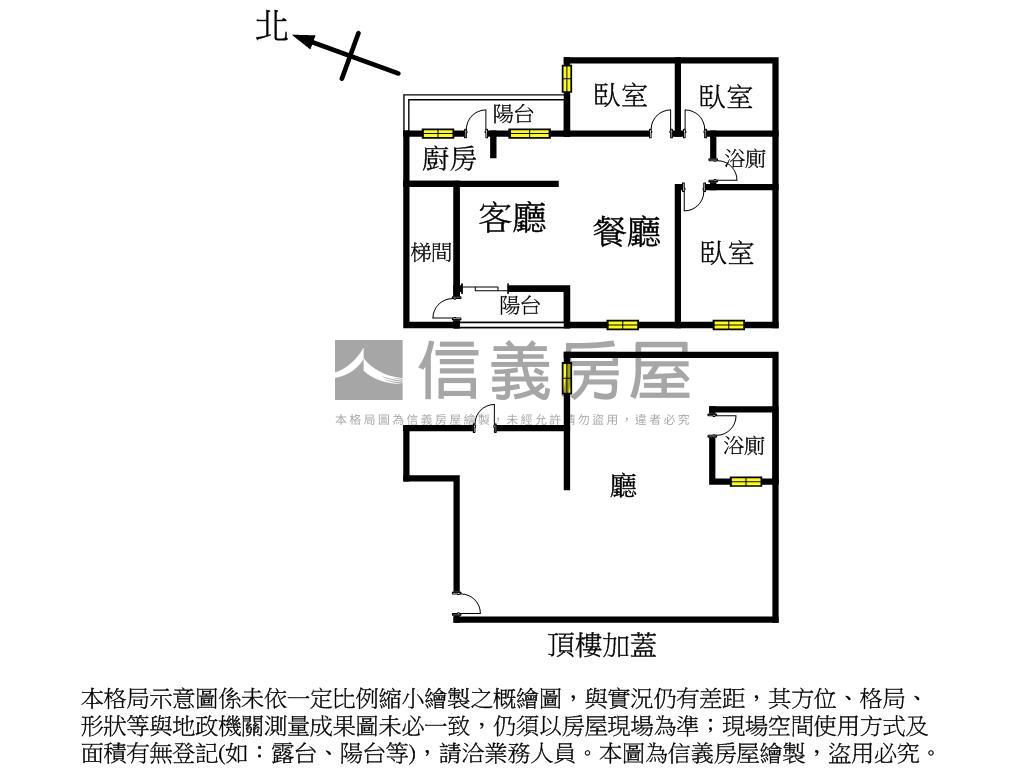 未來捷運延壽三房房屋室內格局與周邊環境
