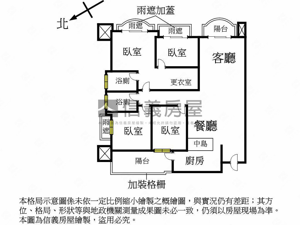 寶石面公園景觀高樓房屋室內格局與周邊環境