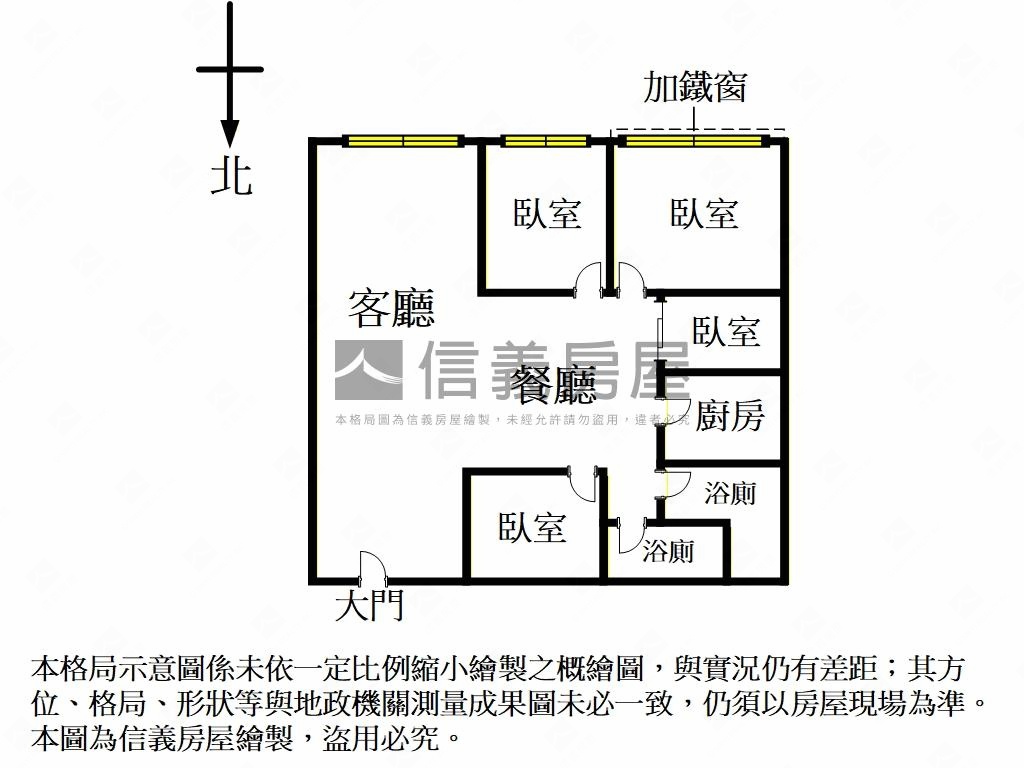 松林公園捷運管理四房房屋室內格局與周邊環境