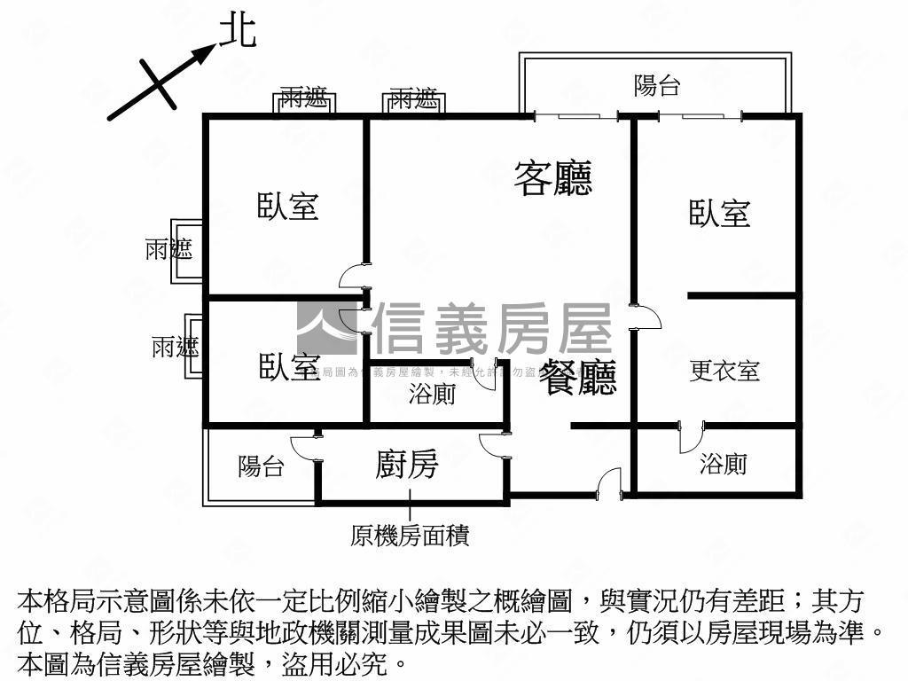 家麒Ａ＋景觀三房車位房屋室內格局與周邊環境