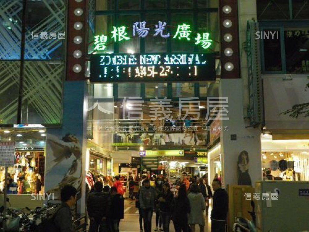 逢甲大學夜市商圈金店房屋室內格局與周邊環境