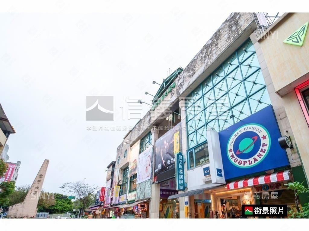 逢甲大學夜市商圈金店房屋室內格局與周邊環境