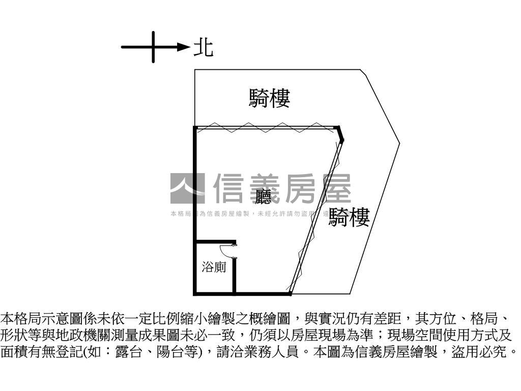 捷運角窗迎客來房屋室內格局與周邊環境