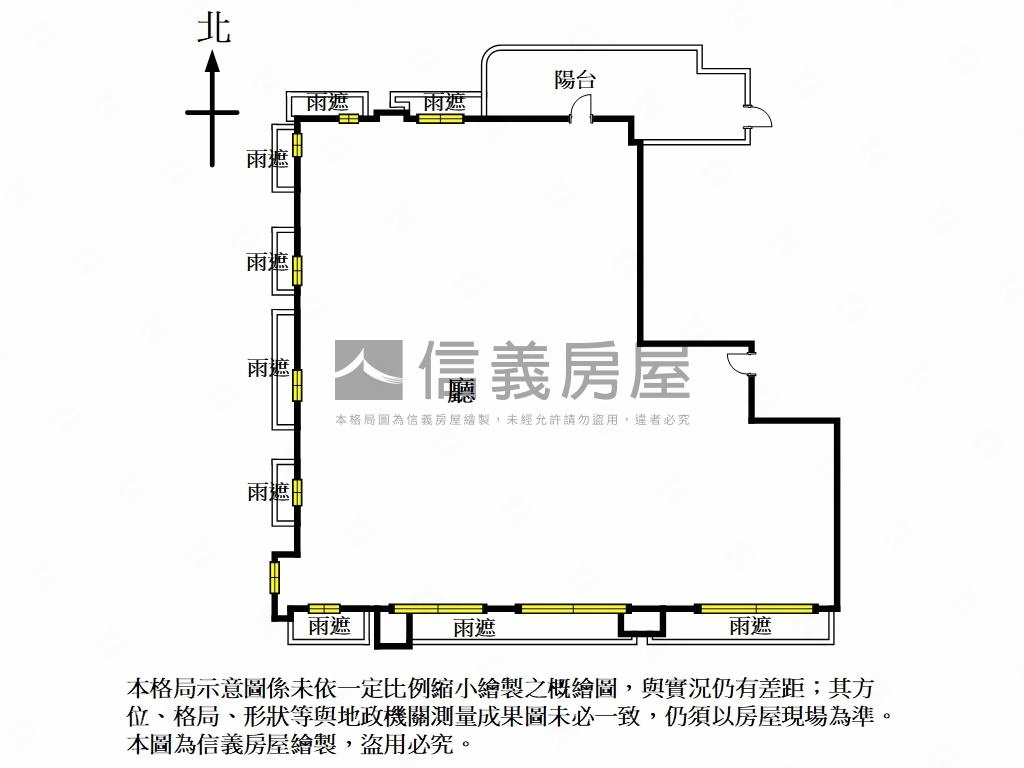 信義計劃區松雍高樓極品房屋室內格局與周邊環境
