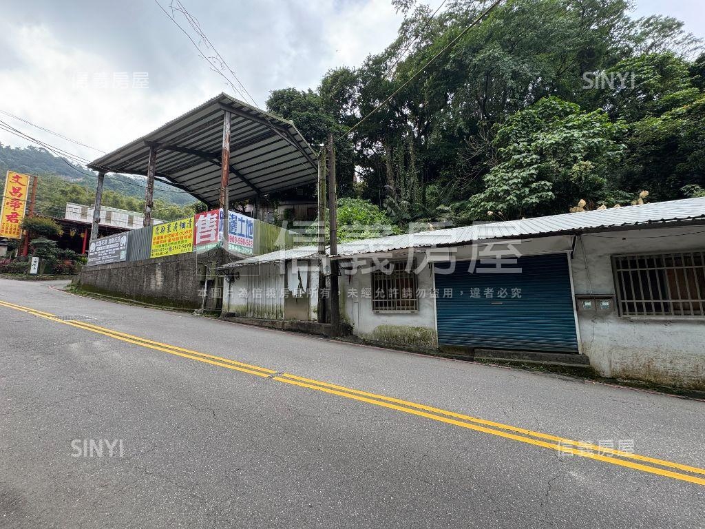 烘爐地路邊土地房屋室內格局與周邊環境