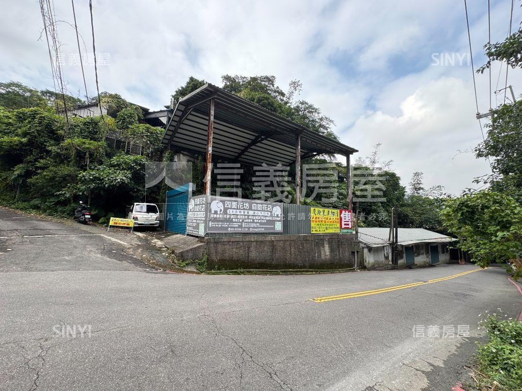 烘爐地路邊土地房屋室內格局與周邊環境