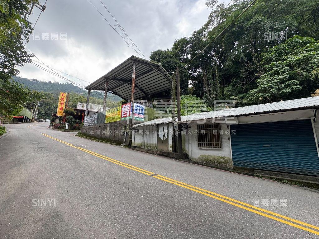 烘爐地路邊土地房屋室內格局與周邊環境