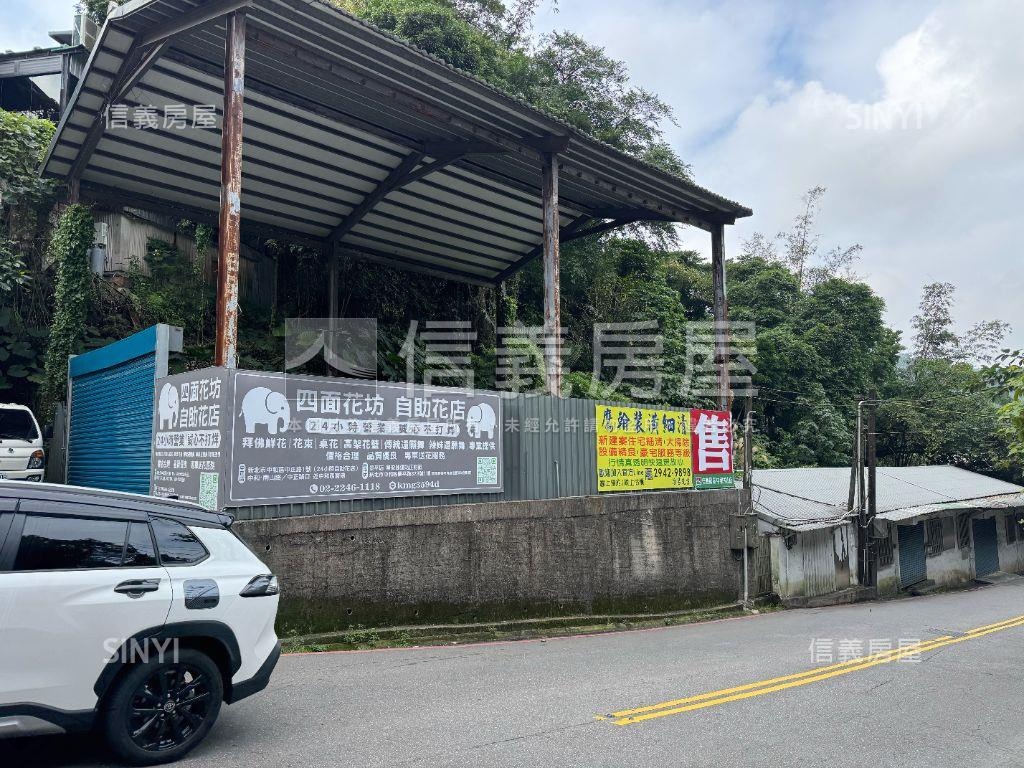 烘爐地路邊土地房屋室內格局與周邊環境