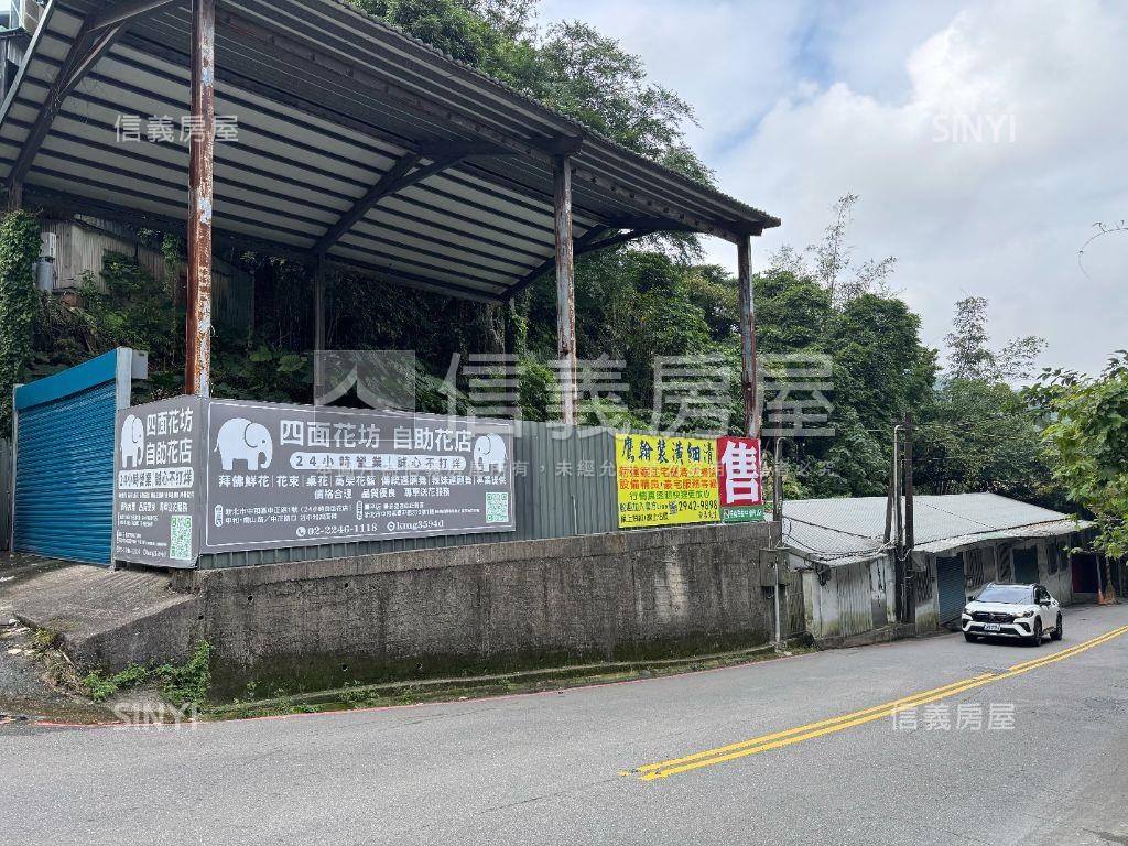 烘爐地路邊土地房屋室內格局與周邊環境