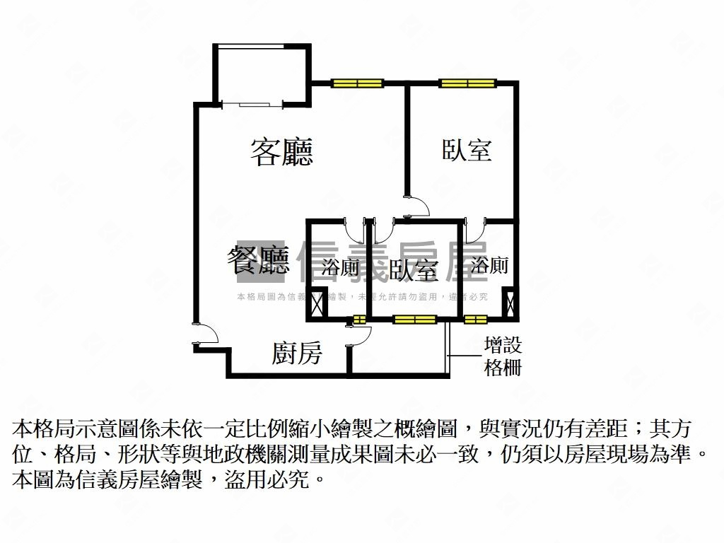 泰嘉水星光Ａ３棟１３樓房屋室內格局與周邊環境