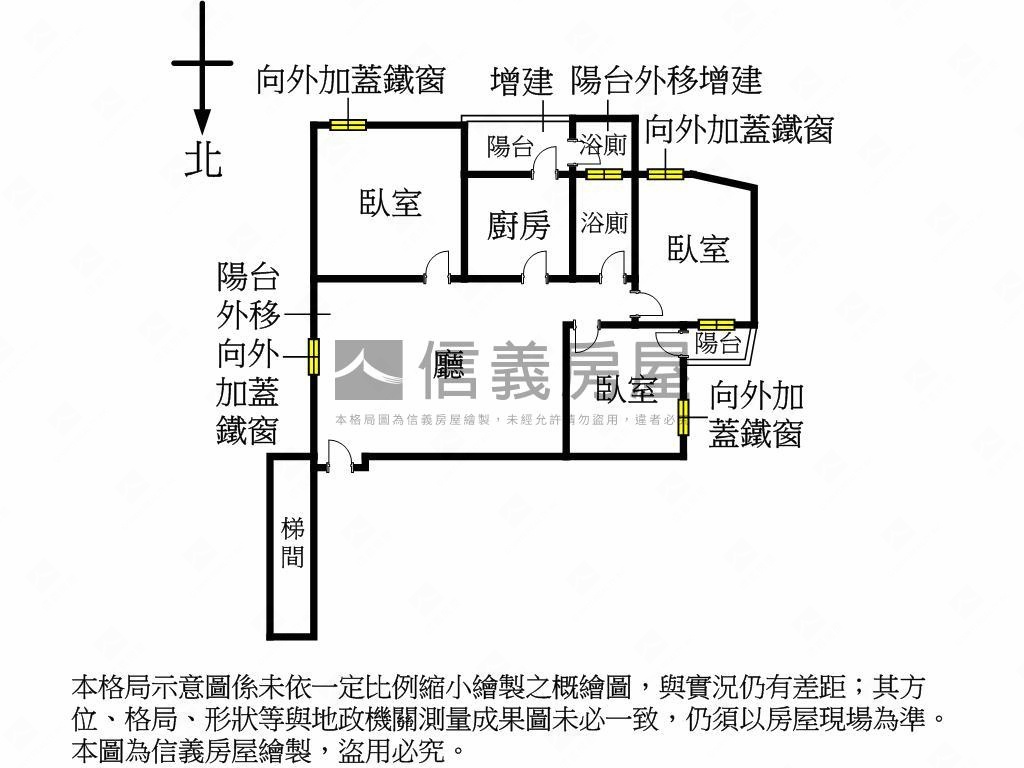 師大泰順美寓房屋室內格局與周邊環境