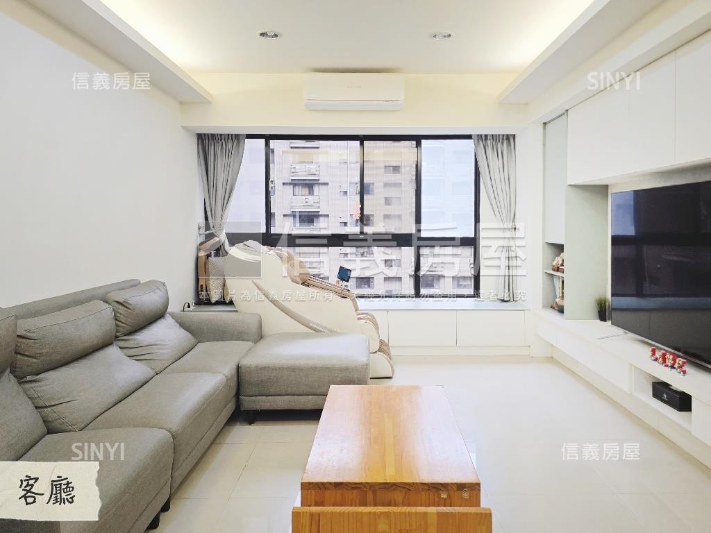 千代田。裝潢美屋四房房屋室內格局與周邊環境
