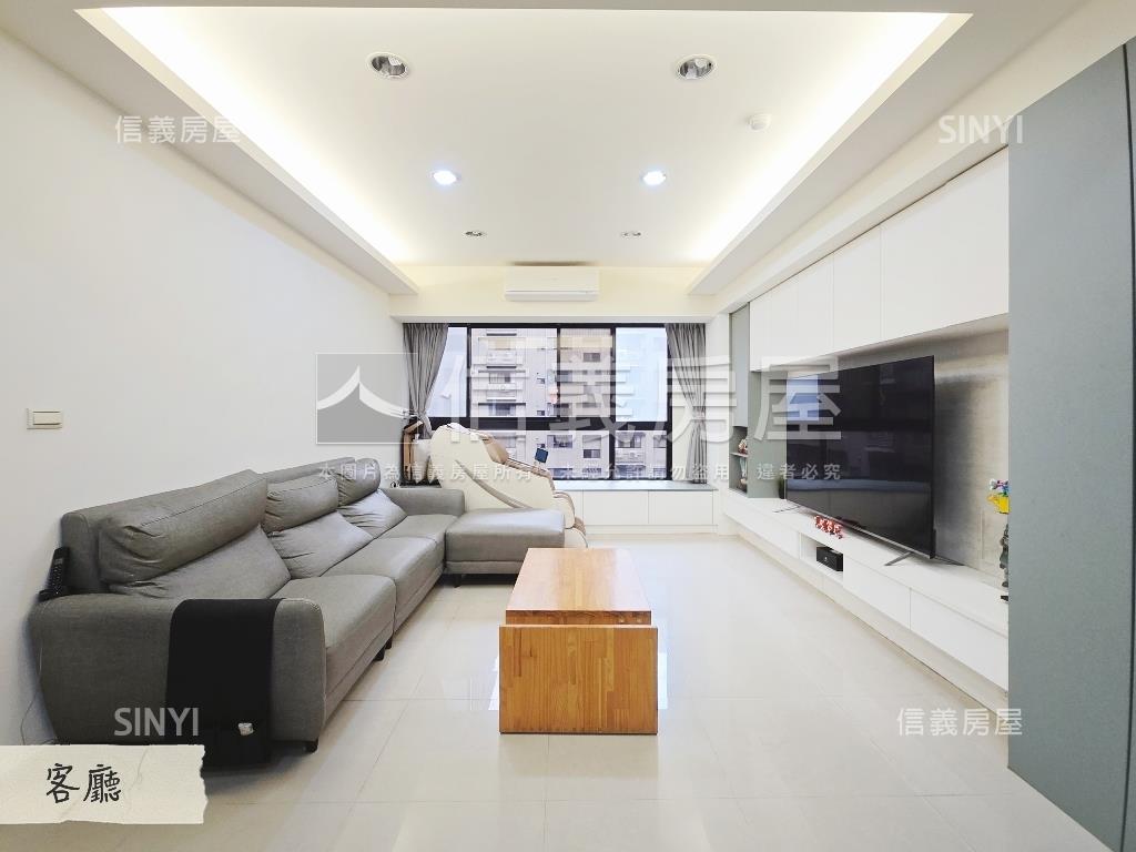 千代田。裝潢美屋四房房屋室內格局與周邊環境