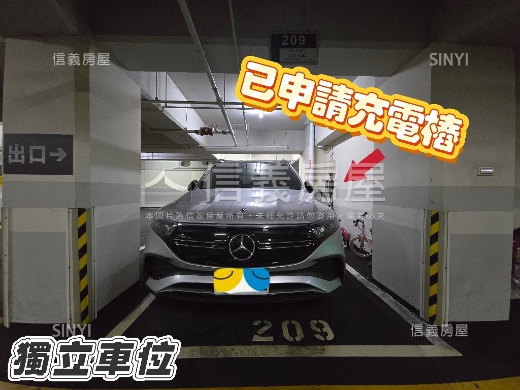 千代田。裝潢美屋四房房屋室內格局與周邊環境