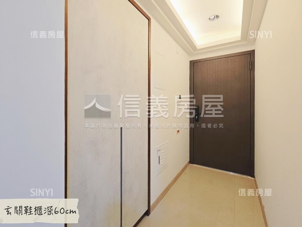 千代田。裝潢美屋四房房屋室內格局與周邊環境