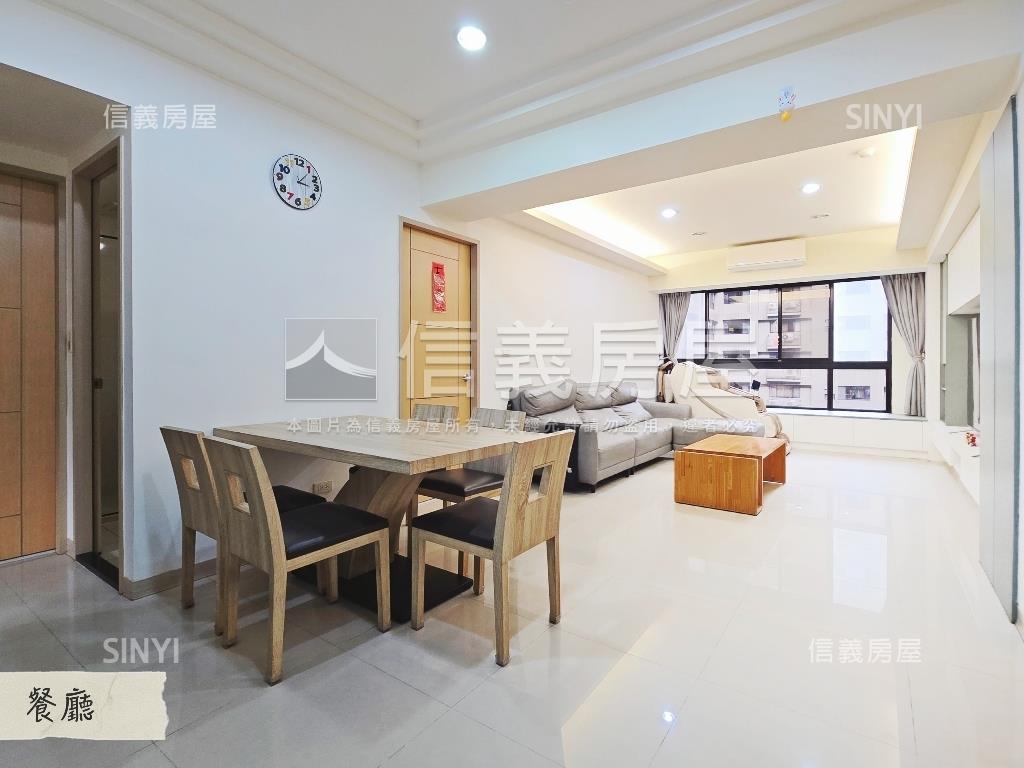 千代田。裝潢美屋四房房屋室內格局與周邊環境