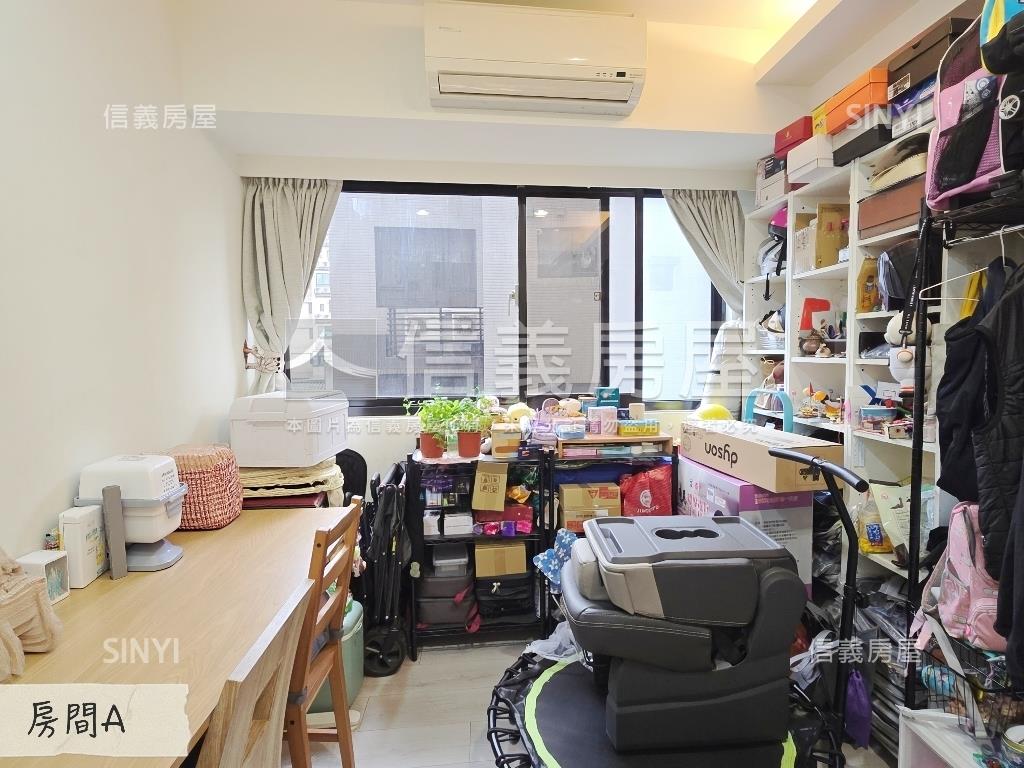 千代田。裝潢美屋四房房屋室內格局與周邊環境