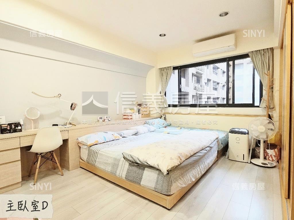 千代田。裝潢美屋四房房屋室內格局與周邊環境