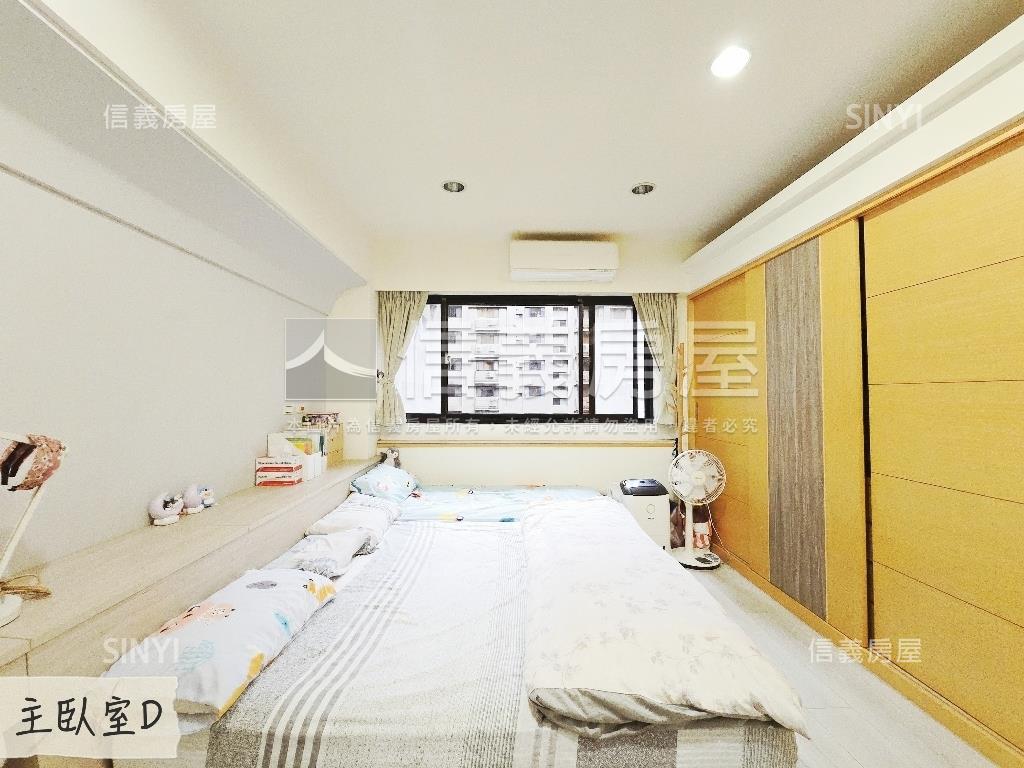 千代田。裝潢美屋四房房屋室內格局與周邊環境