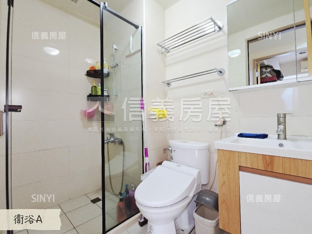 千代田。裝潢美屋四房房屋室內格局與周邊環境