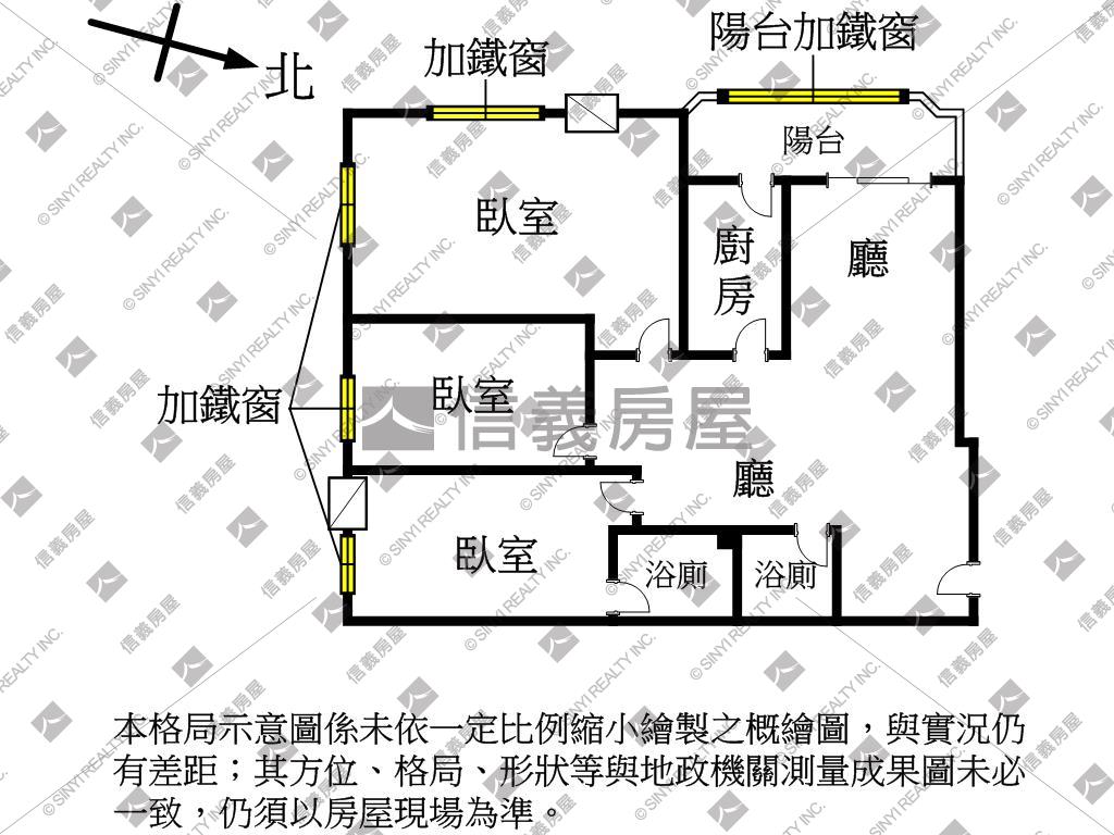 大統名人。邊間成家３房房屋室內格局與周邊環境