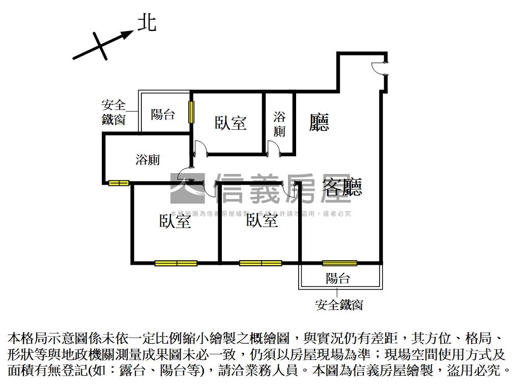三井安美學精裝三房車位房屋室內格局與周邊環境