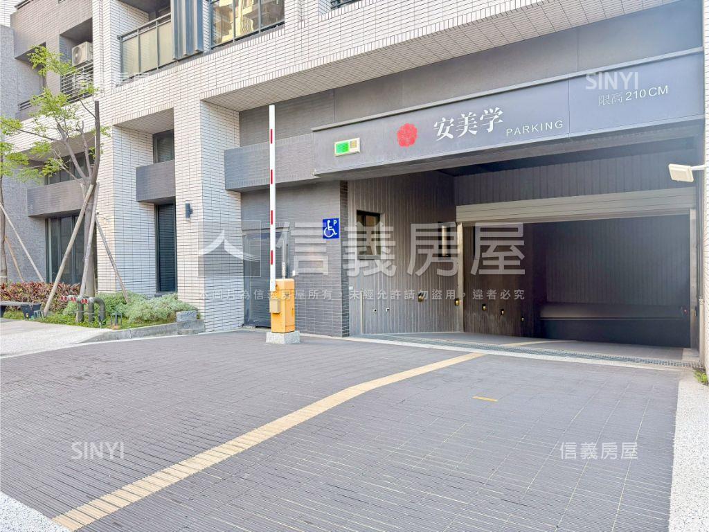 三井安美學精裝三房車位房屋室內格局與周邊環境