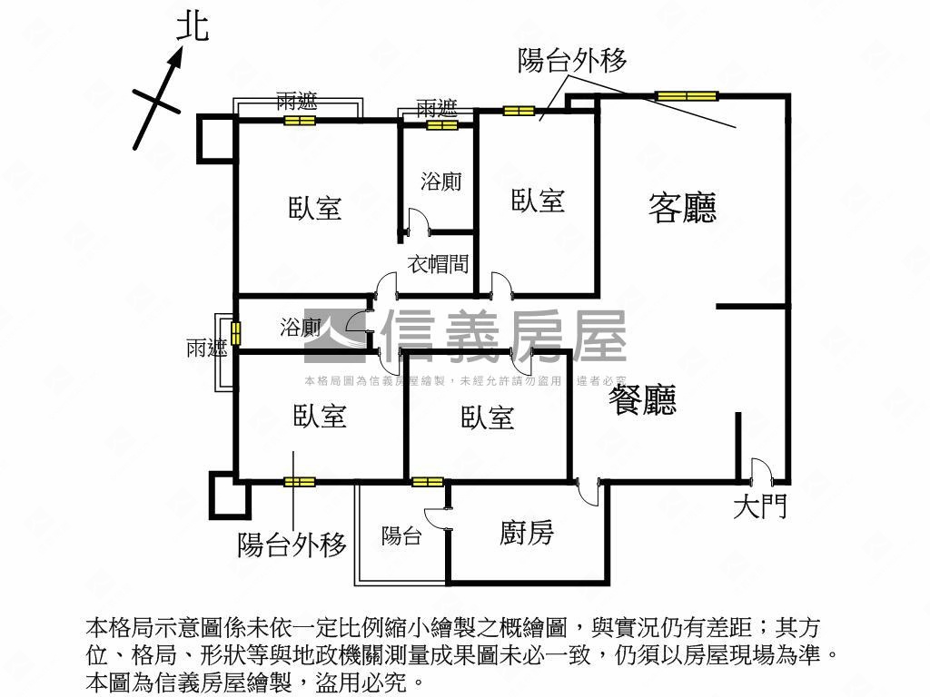 皇翔太陽城高樓四房車位房屋室內格局與周邊環境