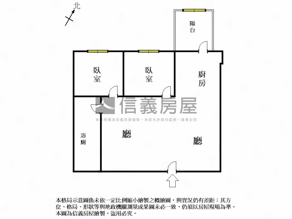 達麗高樓採光兩房車位房屋室內格局與周邊環境