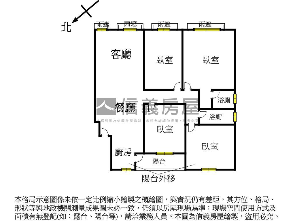 國唐地糧大四房雙車位房屋室內格局與周邊環境
