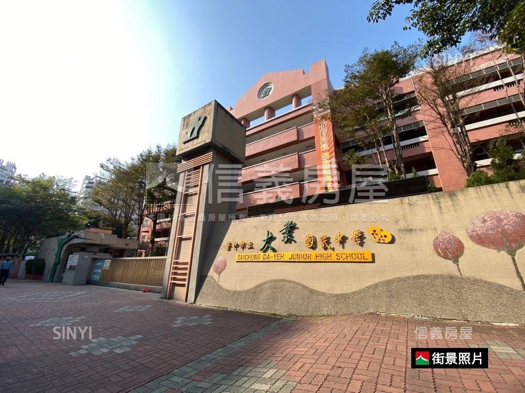 國唐地糧大四房雙車位房屋室內格局與周邊環境