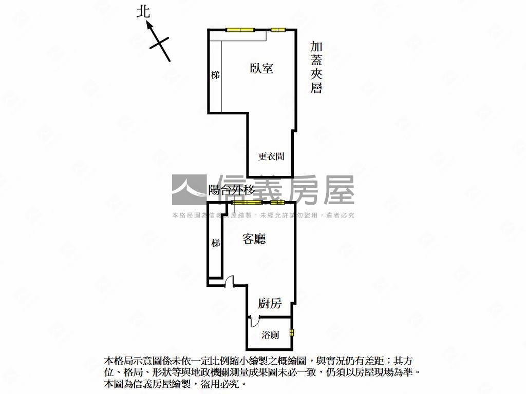 心鑽城堡優質套房房屋室內格局與周邊環境