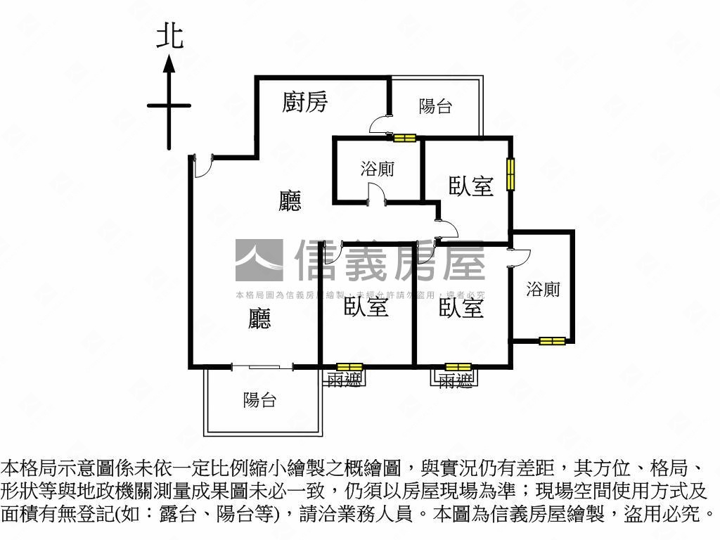專任未住過朝南山景視野戶房屋室內格局與周邊環境