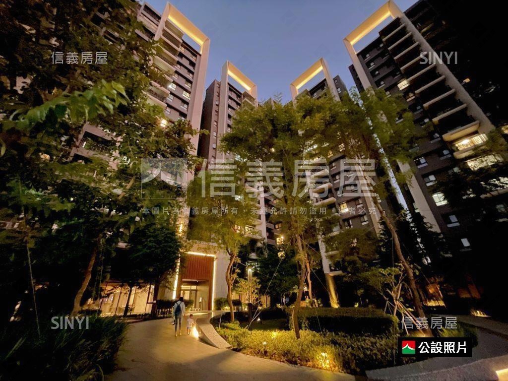 專任未住過朝南山景視野戶房屋室內格局與周邊環境