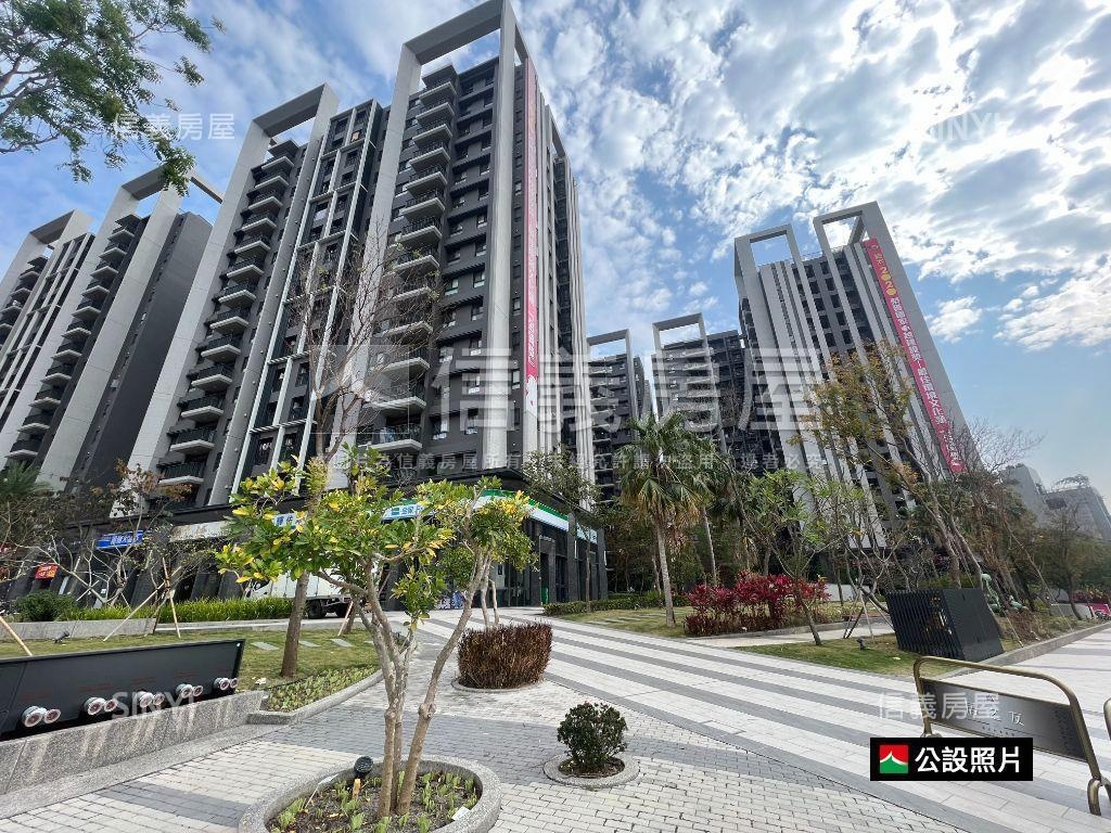 專任未住過朝南山景視野戶房屋室內格局與周邊環境