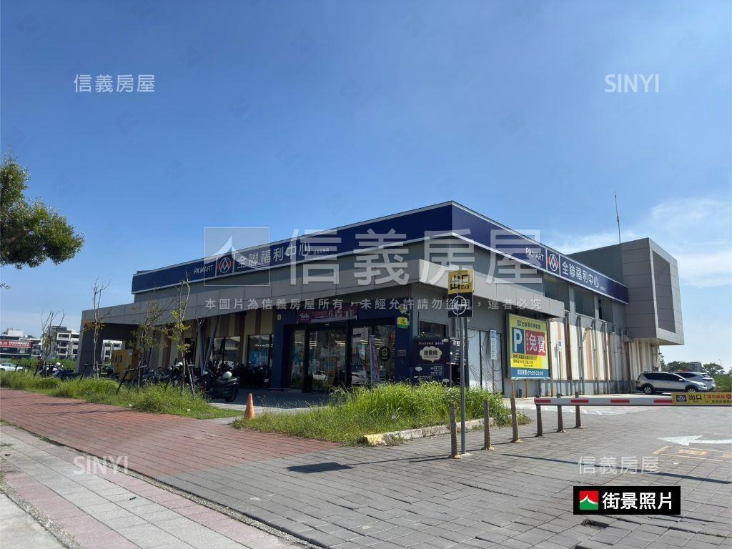九份子電梯大面寬店墅房屋室內格局與周邊環境