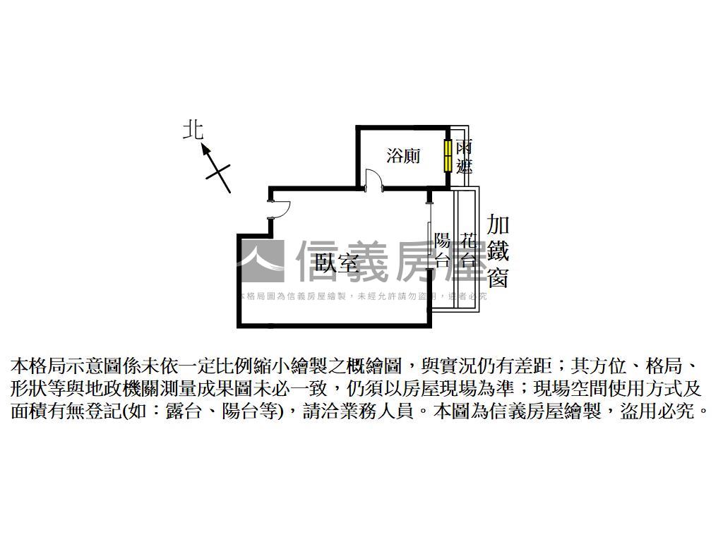 家專金棟美套房房屋室內格局與周邊環境