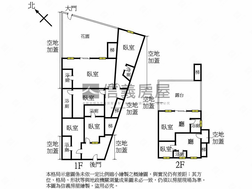 福林花園透天珠寶盒房屋室內格局與周邊環境