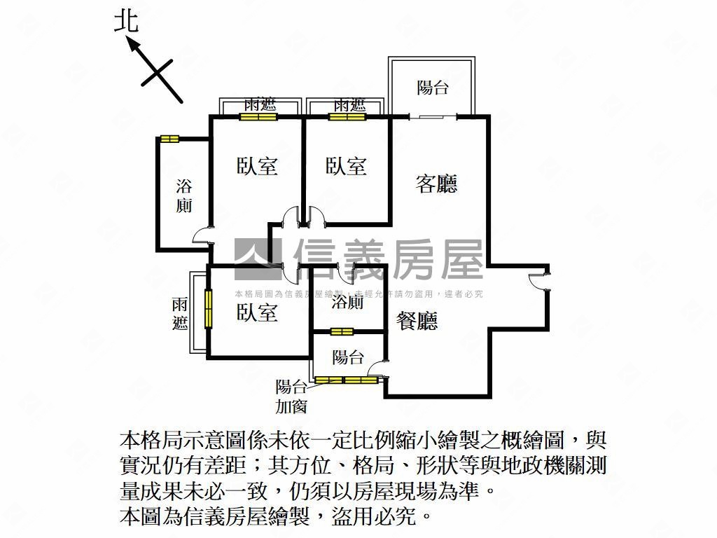 竹風樹海高樓景觀視野三房房屋室內格局與周邊環境