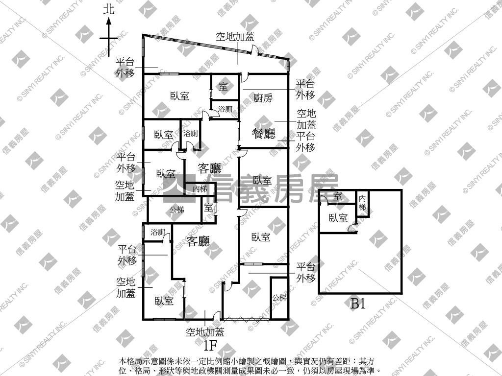 大面寬車庫一樓房屋室內格局與周邊環境